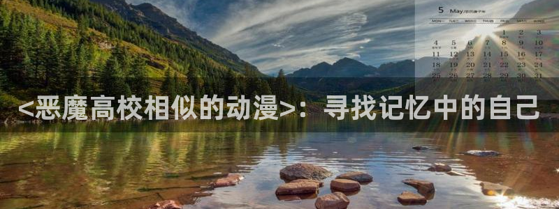 3d动漫天堂网