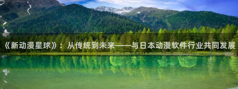 jm动漫天堂