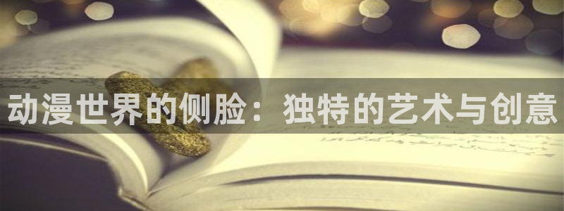 动漫天堂免费