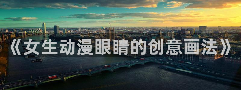 动漫天堂官方正版下载