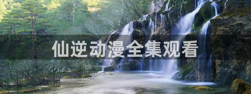 动漫天堂网