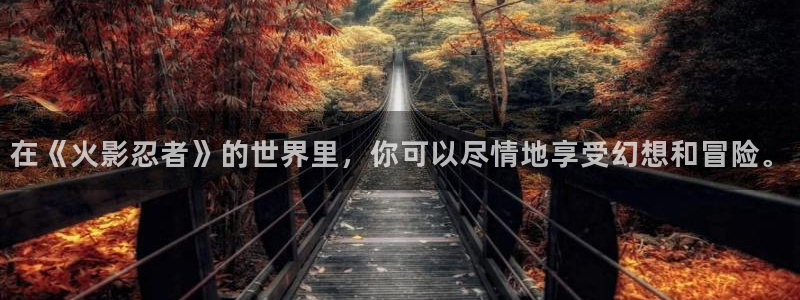 动漫天堂3d