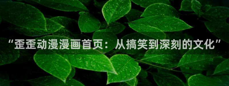 www.动漫天堂